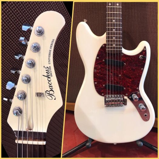 Guitars Caveman Vintage Music