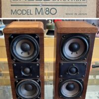 1980s Koss M/80 Dyna-Mite bookshelf speakers - $125