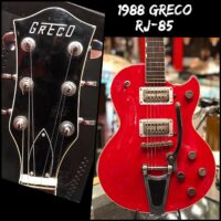 1988 Greco RJ-85 w/gig bag - $1,050