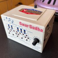 Swar Sudha Struti Box - $100