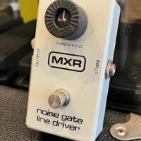 1980 MXR Noise Gate Line Driver - $85