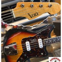 1960s Iwase Voice Hard bass w/hsc - $1,195