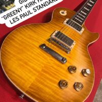 2023 Gibson “Greeny” Kirk Hammett Les Paul Standard w/ohsc & case candy - $1,995