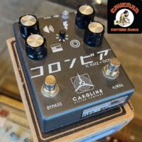 Caroline Shigeharu IC Fuzz + Octave w/box - $140